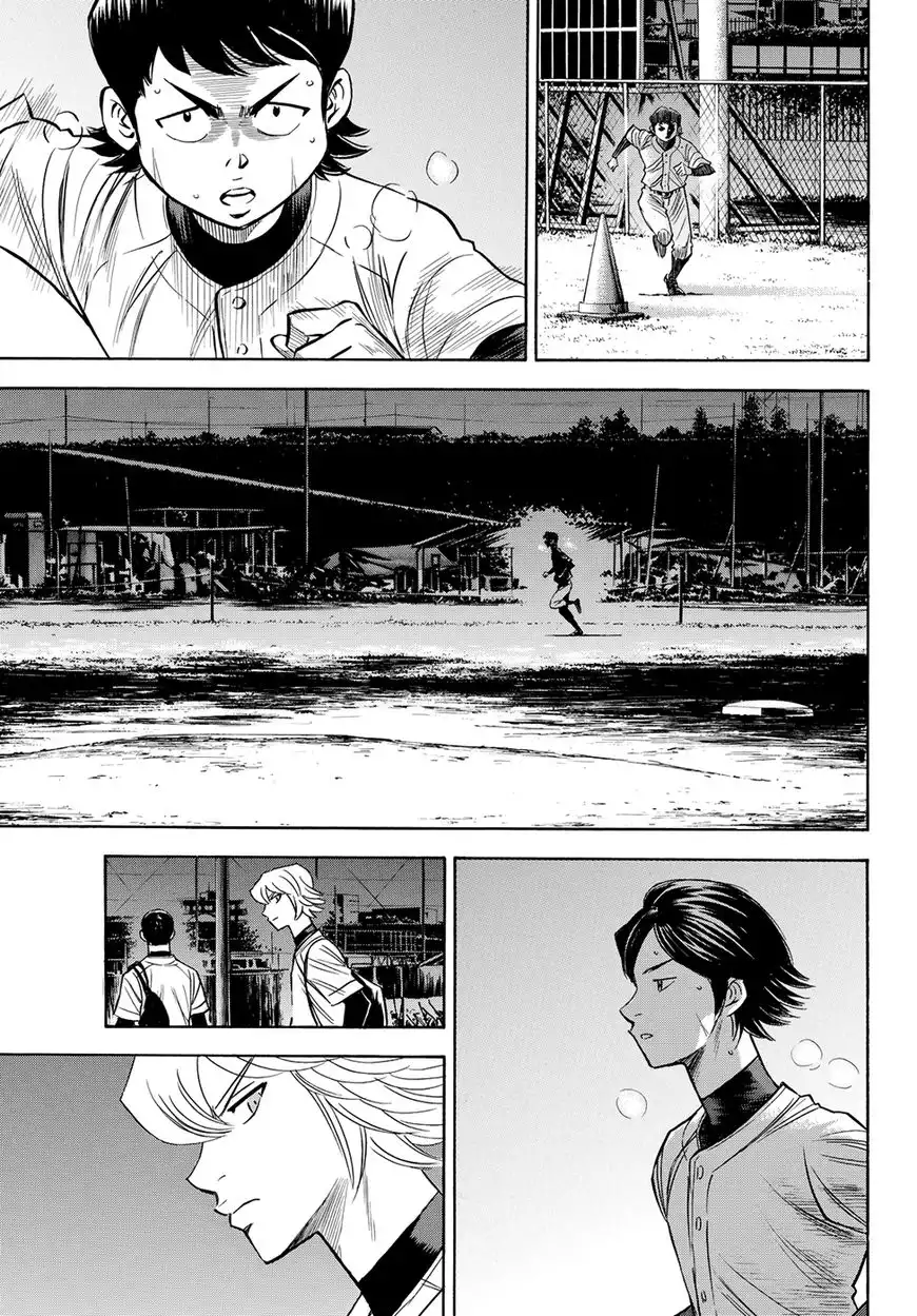 Daiya no A - Act II Chapter 63 8